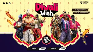 Diwali Wish Event Confirm Date Free Fire |New Event Free Fire Bangladesh Server |Free Fire New Event