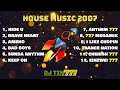 Download Lagu MANTAV‼️ DUGEM HOUSE MUSIC FUNKY DJ TIM 777