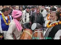 Download Lagu dhol baji | ustad ram niwas ji \u0026 ustad baal chand ji | pilakhawa