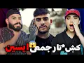 Download Lagu Eycin x Rasam Sohrabi - Ghatlegah (REACTION) | ایسین جنگ خو*نی رو شروع کرد😰