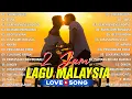 Lagu 🚀 TIARA \u0026 Gerimis Mengundang Akustik: Lagu Malaysia Yang Selalu Naik Daun!