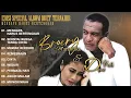 Download Lagu Mengapa Harus Bertengkar - Broery Marantika \u0026 Dewi Yull - Edisi Special Album Duet Terakhir