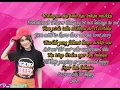 Download Lagu Bahagia by Happy Asmara (Official Lyrics Video)