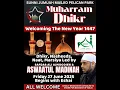 Download Lagu A State of Thikr (ASOT - 001) at SJM Pelican Park w/ Safdar Ali Ajmoodien ft. Aswaatul Madinah.