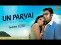 Lagu Un Parvai -Video Song | Chennai 600028 | Shiva, Aravind Akash, Yuvan, Venkat Prabhu | Sun Music
