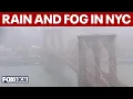 Heavy rain in NYC moves out Friday cold coming Sunday