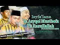 Download Lagu Isyfa'lana II Ya Asyqol Musthofa II Ya Rasullallah II Majelis Gandrung Nabi Live Pejaren