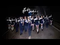 Download Lagu 2024年度青春盛典汇报EP《最好的朋友》同名主打曲MV今日正式发布！SNH48 GROUP时隔五年再赴日本取景拍摄，全新视觉呈现，诠释着她们之间的友情故事，最好的朋友，是我身边的你，是心中的自己