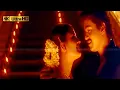 Download Lagu ஒரு சுடர் இரு சுடர் பாடல் | Oru Sudar Iru Sudar song |  Mano, S. Janaki | Rajavnin Paarvaiyile .
