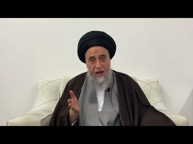 ⁣مسائل أصولية ج 142 