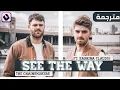 Download Lagu The Chainsmokers - See The Way (ft. Sabrina Claudio) | Lyrics Video | مترجمة