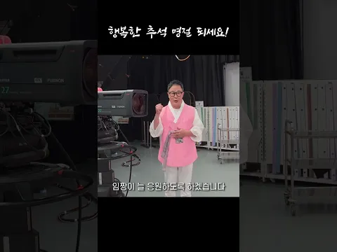 임짱이 인사드립니다!!