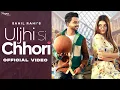 Download Lagu Uljhi Si Chhori (Full Video) | Sahil Rahi | Sakshi Chaudhary | New Haryanvi Songs Haryanavi 2021