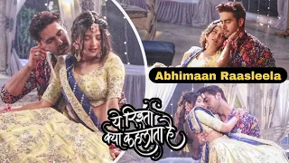 Yeh Rishta Kya Kehlata Hai Abhimaan Abhira Armaan Raasleela YRKKH Janmashtami Special Episode 