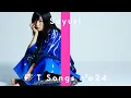 Download Lagu さユり - 航海の唄 / THE FIRST TAKE
