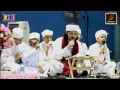Download Lagu Persembahan Qasidah Dari Kumpulan Shoutul Muhibbin, Maahad Tahfiz Ibnu Sina