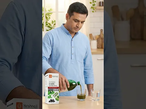 Diabic Care Juice | Ayurvedic Support for Blood Sugar & Daily Wellness