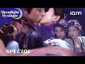 ✨白鹿\u0026敖瑞鹏恋爱史💓极域妖王步步沦陷修仙少女的爱情圈套⛓🌈跨越三界的爱恋谁酸了?😋| 白月梵星 Moonlight Mystique | ✦ 爱奇艺东方奇幻 ✦