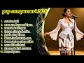 Pop Campursari Terbaru 2025 – Full Album Lagu Jawa Bikin Baper-[ Nadara musik officiall 