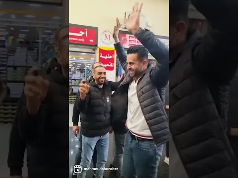 وحش