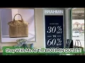 BRAHMIN OUTLET Shopping Walk Through
