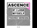 If I Lose Myself (Techno Version)