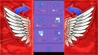 افجر كيبورد فل مجال كيبورد مزخر زخرفات نار كيبورد ــ ب و د ي ا ب و ج و د 𔘓𓈒  افجر كيبورد فل مجال كيبورد مزخر زخرفات نار كيبورد ــ ب و د ي ا ب و ج و د 𔘓𓈒