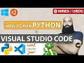 Setting Up A Python Development Environment In Vscode Zero to Hero Hindi Urdu Doswac Learning