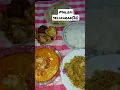 Lagu BULEK KUS MASAK MALEM SELIKURAN | SELAMAT BERBUKA PUASA