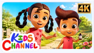 Aaj Mangalwar Hai, आज मंगळवार आहे, Chidiya Rani + Marathi Rhymes and Balgeet for Kids