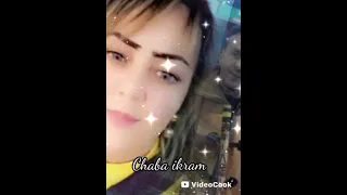 Chaba Ikram Min Kebro Weladi Live 2025 شابة اكرام لايف مين كبرو ولادي 