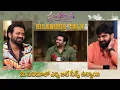 Download Lagu Manchu Manoj \u0026 Sree Vishnu’s Hilarious Talk About ‘Sundarakanda’ Movie with Nara Rohith Interview!