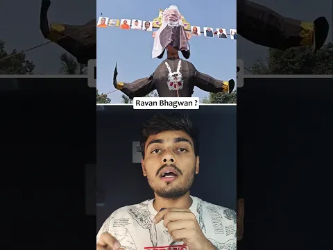 Ravan Was Not Innocent!