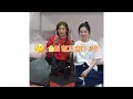 Download Lagu Red Velvet - IRENE \u0026 SEULGI [아슬이 알고 싶다🤔 (Feat. 'Monster' Box😈)] #2