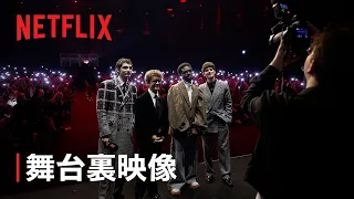  5 netflix