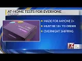 NCDHHS Labcorp expand at-home COVID-19 test availability to all NC residents