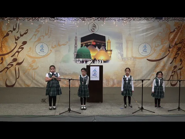 ⁣Al-Mahdi Academy 1st Grade Students Nasheed