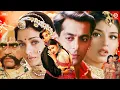 Download Lagu सलमान खान और अभिषेक बच्चन, ऐश्वर्या राय, सोनाली की बॉलीवुड लव स्टोरी फिल्म अमरीश, अनुपम, शक्ति