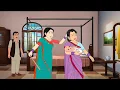 Do Patniya Moral Stories Hindi Cartoon cartoon story mishutoons