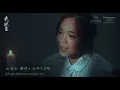 Download Lagu 懸崖 The Cliff Music Video | Panasonic 呈獻 Proudly sponsors 音樂劇《大狀王》 The Impossible Trial – a musical