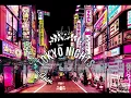 Tokyo Nights - Digital Farm Animals, Shaun Frank, Dragonette (vietsub)