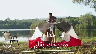 ماحدا بعبي مطرحك بقلبي ماجدة رومي حالات واتس اب بحبك انت و رايح بحبك انت وجاي 