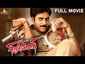 Download Lagu Gabbar Singh Latest Telugu Full Movie | Pawan Kalyan, Shruti Hassan @SriBalajiMovies