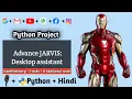 how to make Jarvis in python Jarvis Python ai projects Python projects Iron man jarvis AviUpadhyay