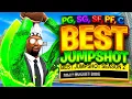 BEST JUMPSHOTS (AFTER PATCH) IN NBA 2K26! *NEW* SHOOTING TIPS \u0026 SECRETS! FASTEST JUMPSHOT NBA2K26!