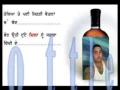 Download Lagu Series davinder kohinoor sad song(desiboyz)