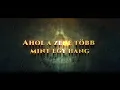 Double DC Tanciskola - A zene arnyekaban