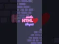 How to make heart shapes in HTML