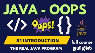 OOPS in Java Introduction Java Full Course in Tamil Vep Tech Academy