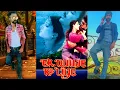 Download Lagu 16 baras ki bali umar ko salam(((hindustani jhankar gulshan Dhiraniya!!*film ek dujhe ke liye